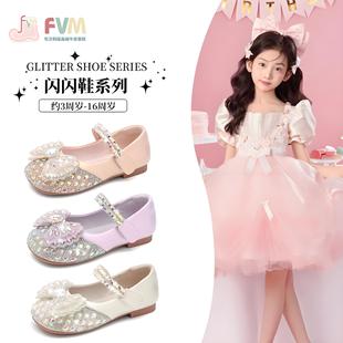 女童公主鞋水晶鞋2025新款春秋季儿童皮鞋软底闪亮演出配礼服鞋子
