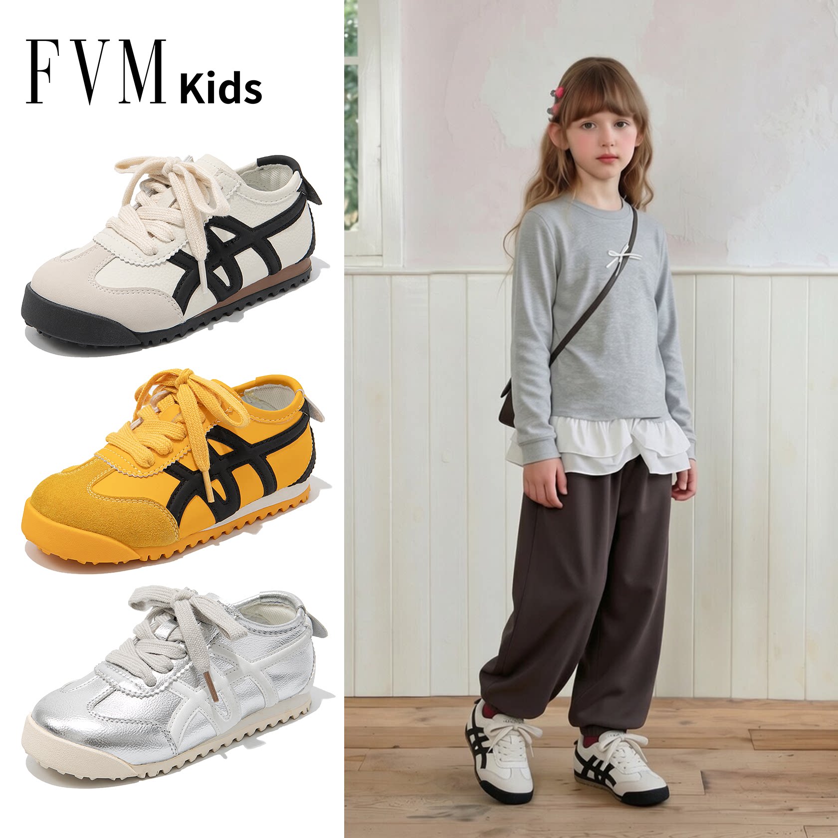 FVM女童鞋子儿童德训运动板鞋