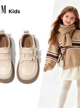 女童鞋子儿童米色加绒皮鞋2025新款冬季女孩公主单鞋乐福软底棉鞋