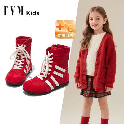 女童鞋子儿童红色马丁短靴子