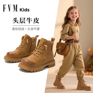 儿童马丁短靴女童皮靴子2026秋冬季新款宝宝软底小女孩中大童加绒