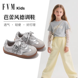 子儿童德训运动鞋 透气轻便芭蕾风女宝板鞋 2025新款 薄款 夏季 女童鞋