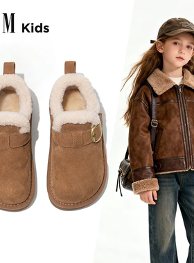 FVM女童雪地靴儿童大棉鞋子2025冬季新款加绒加厚女宝宝大童东北