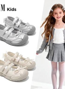 女童银色芭蕾鞋子儿童女宝宝运动鞋2026新款夏季薄款女孩公主单鞋