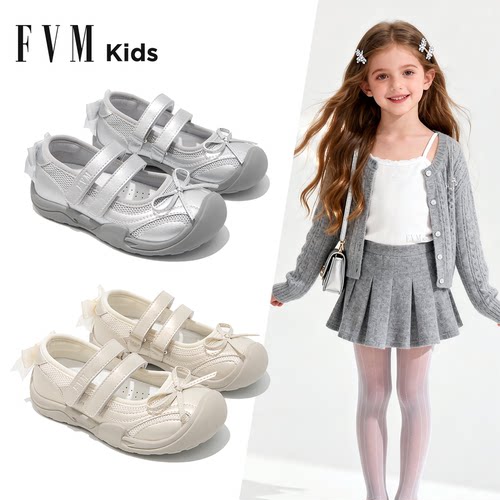 女童银色芭蕾鞋子儿童运动网鞋