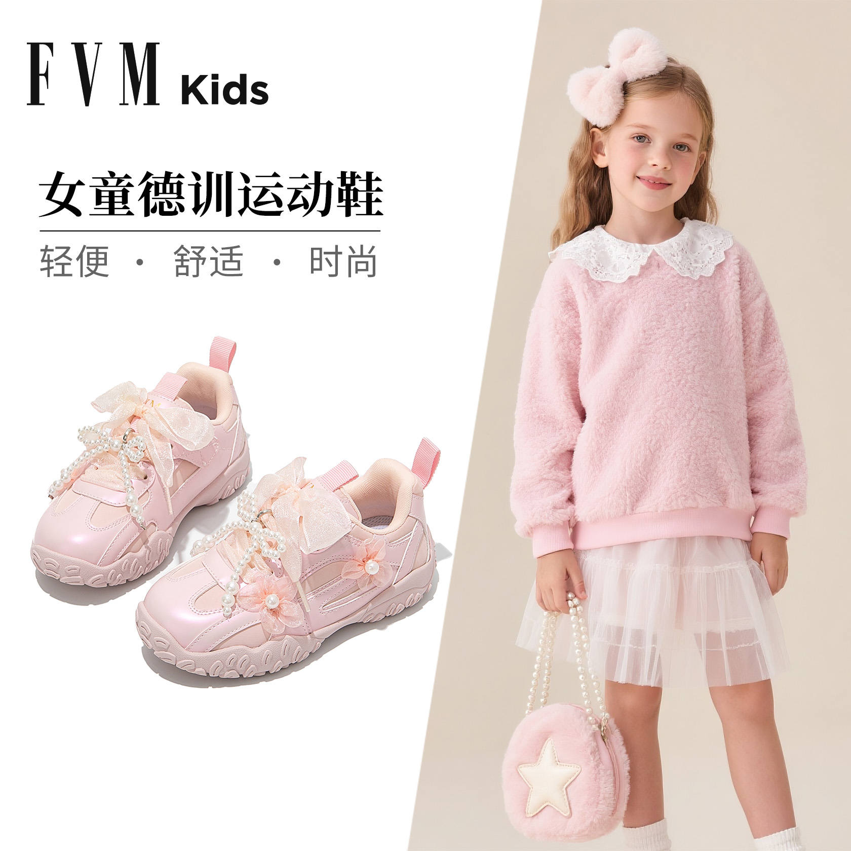 【单鞋仅重169g】【轻盈软底】