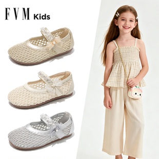 FVM女童鞋子儿童公主包头凉鞋2026新款夏季夏款女宝软底洋气女孩