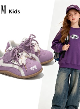 FVM女童鞋儿童紫色德训运动鞋2025秋冬新款女孩加绒休闲软底板鞋