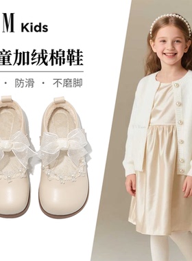 女童鞋子儿童二棉鞋2025新款冬季女孩加绒软底公主皮鞋宝宝水晶鞋