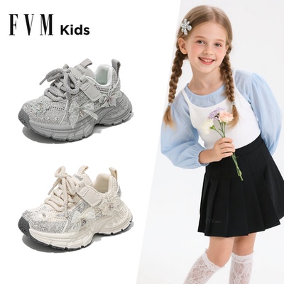 女童透气网面运动老爹鞋