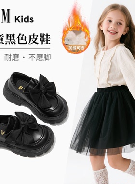 女童鞋子儿童公主小皮鞋2025新款女孩软底乐福加绒宝宝单鞋秋冬季