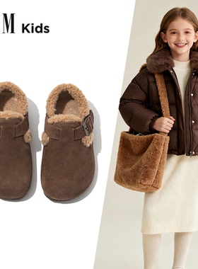 女童大棉鞋子儿童雪地靴2025新款冬季二棉毛毛勃肯加绒保暖冬鞋