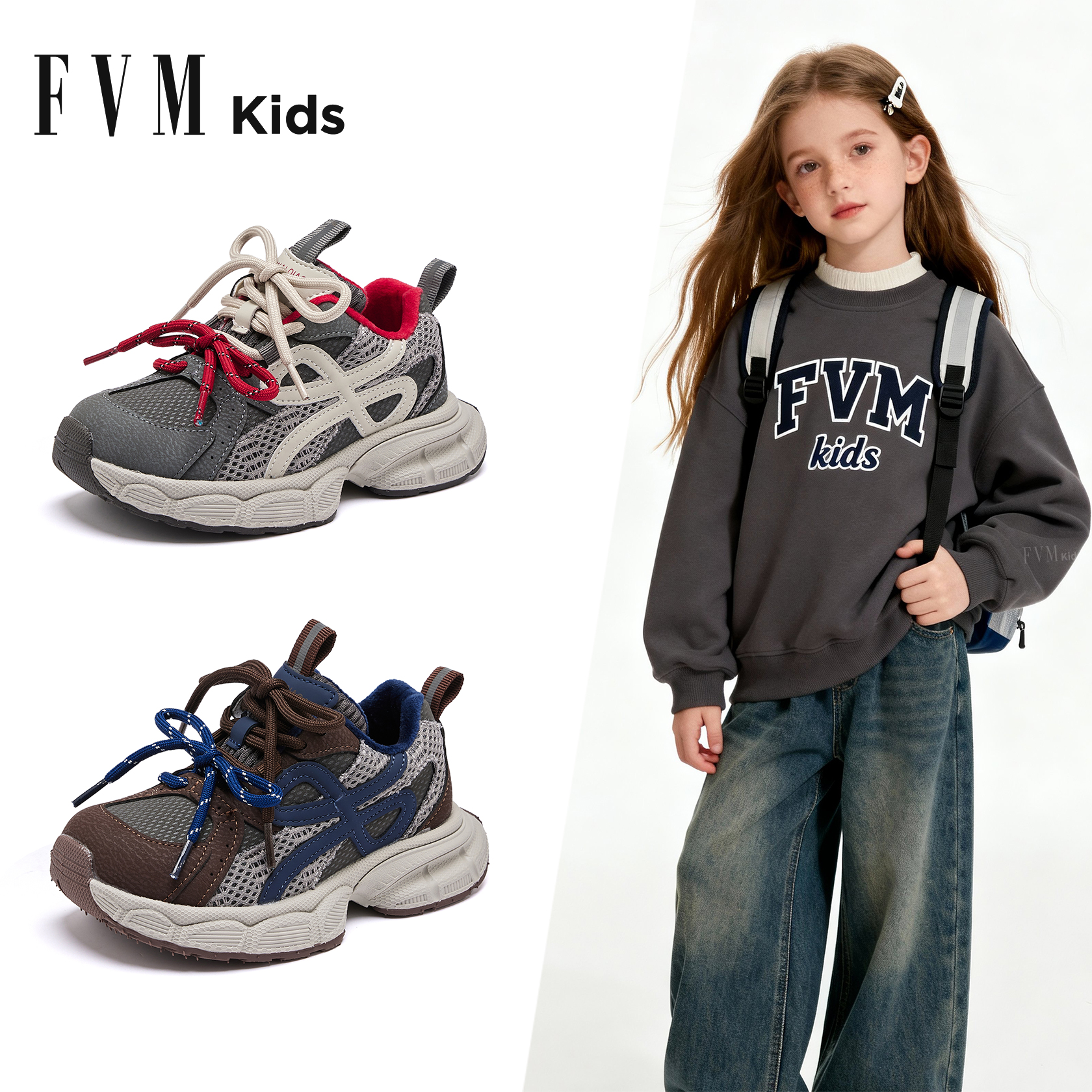 FVM女童鞋子儿童加绒老爹运动鞋