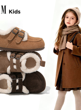 FVM女童鞋子儿童大棉鞋2025新款冬季女孩毛毛加绒大童勃肯雪地靴