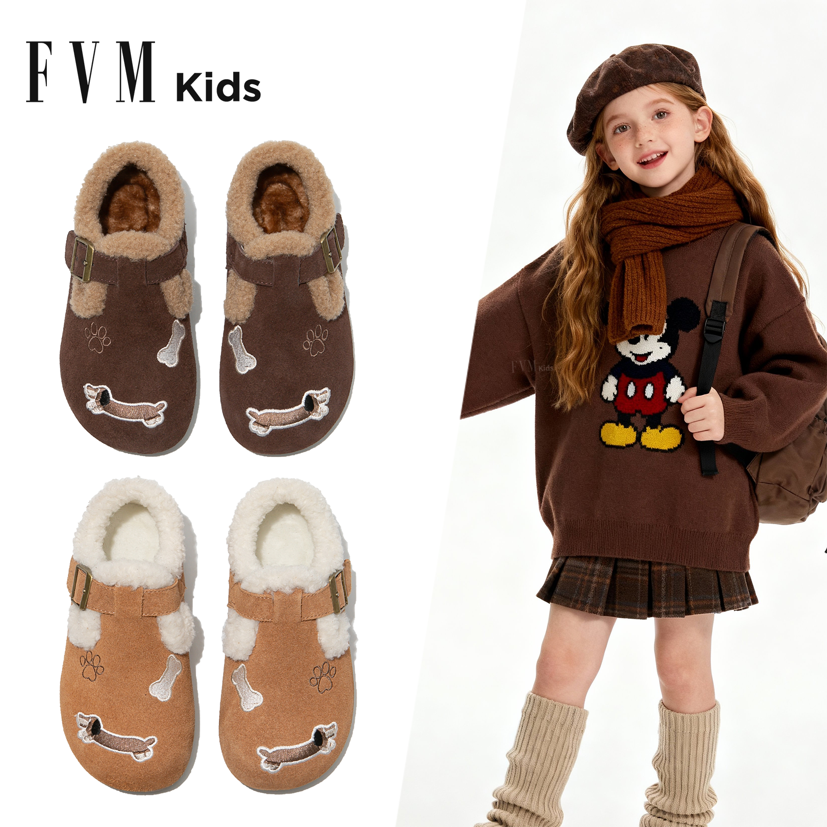 腊肠狗洋气软底女童勃肯鞋春秋