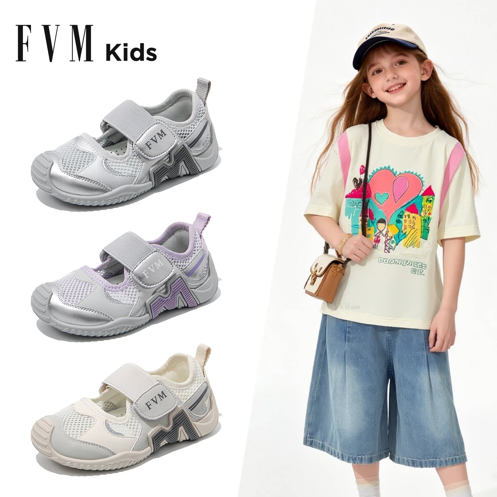 【软底透气】FVM女童新款运动鞋