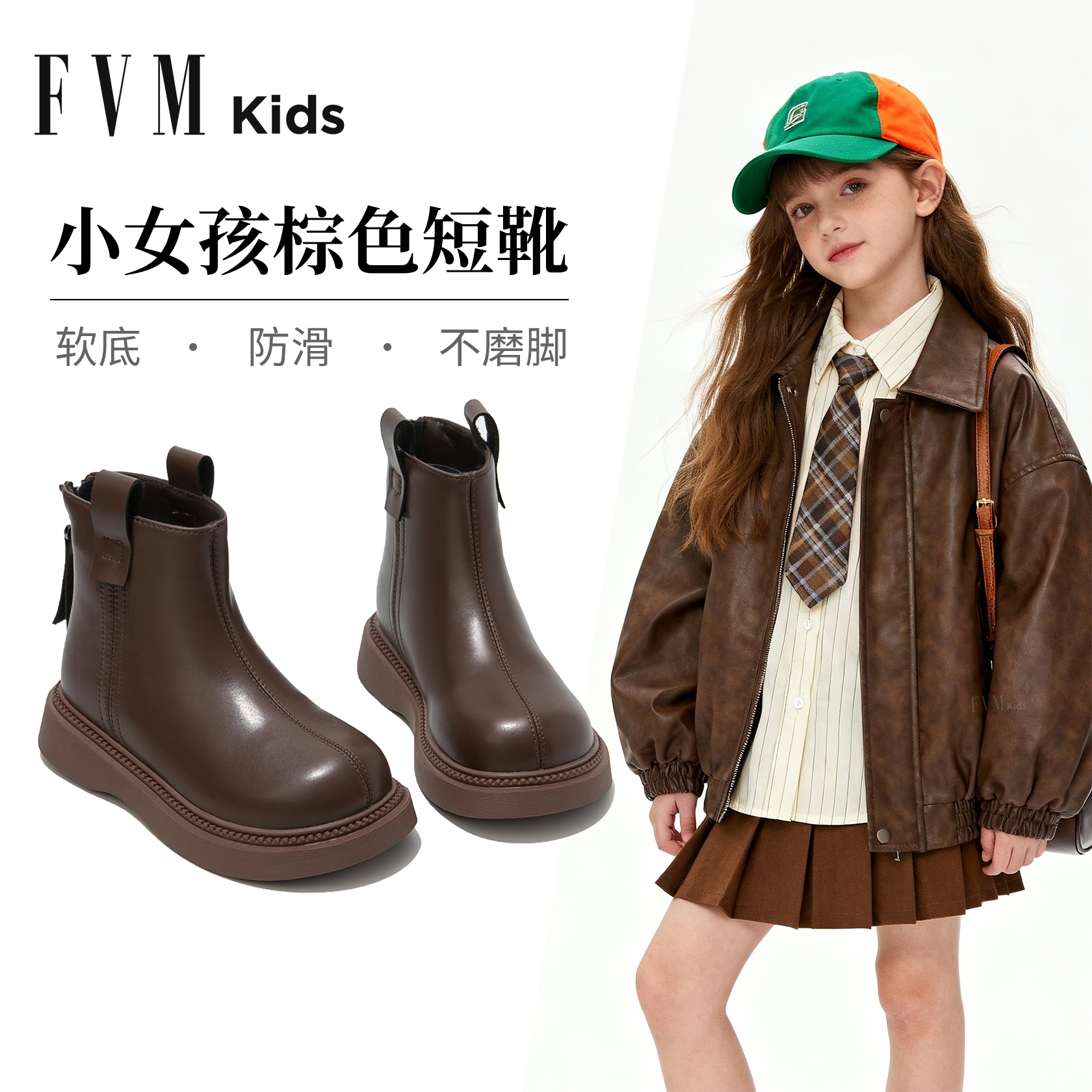 女童棕色短靴【巨好看】