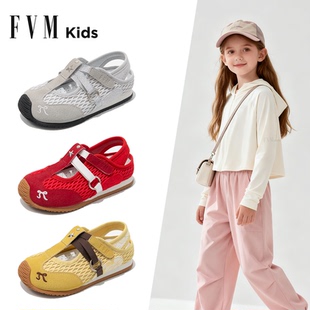 女童鞋子儿童运动板鞋2026新款春季巨好看德训鞋网面透气春夏薄款