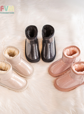 FVM女童雪地靴儿童棉鞋子2025新款冬季宝宝加厚防水防滑皮毛一体
