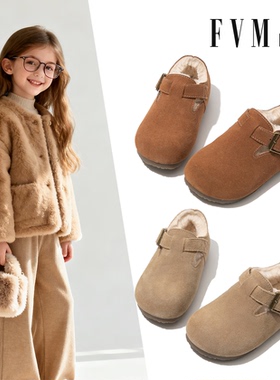 女童鞋子儿童大棉鞋2025新款冬季真皮勃肯加绒加厚雪地靴毛毛冬鞋