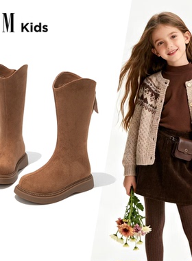 女童靴子儿童马丁长筒长靴2025新款秋冬季加绒加厚女孩小公主冬靴