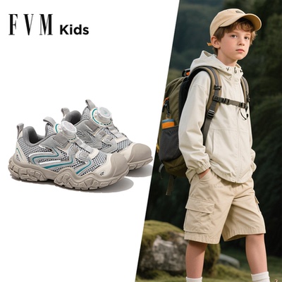 FVM男童鞋子儿童户外登山鞋
