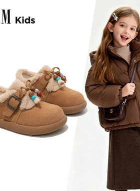 FVM女童鞋子儿童勃肯鞋2025新款冬季鞋子大童加绒软底雪地靴冬鞋