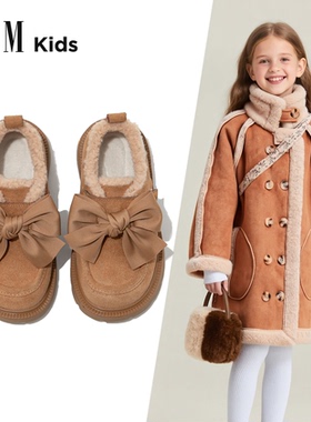 女童二棉鞋子儿童公主皮鞋2025新款冬季加绒女宝毛毛鞋大棉雪地靴