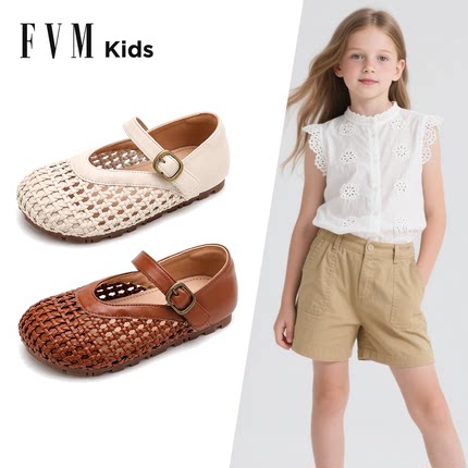 FVM女童鞋子儿童公主包头凉鞋2025新款夏季夏款女孩宝宝软底沙滩