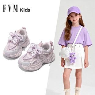 FVM女童鞋子儿童网面透气老爹运动鞋2026新款春季春款中大童女孩