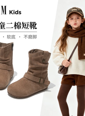 女童马丁短靴儿童加绒超火勃肯鞋子2025新款冬季大童洋气女孩靴子