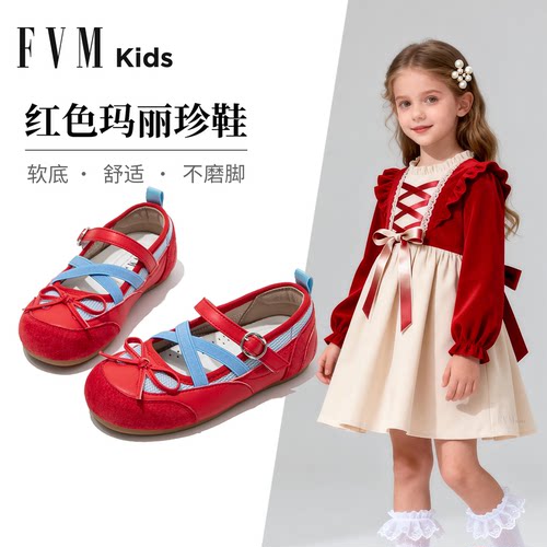软底不磨脚~女童公主洋气皮鞋