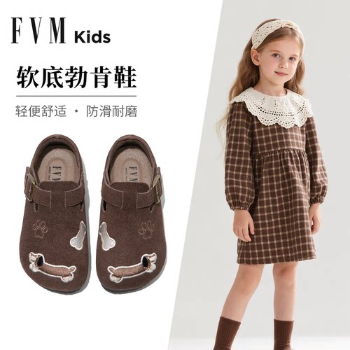 女童真皮公主小皮鞋软底大童