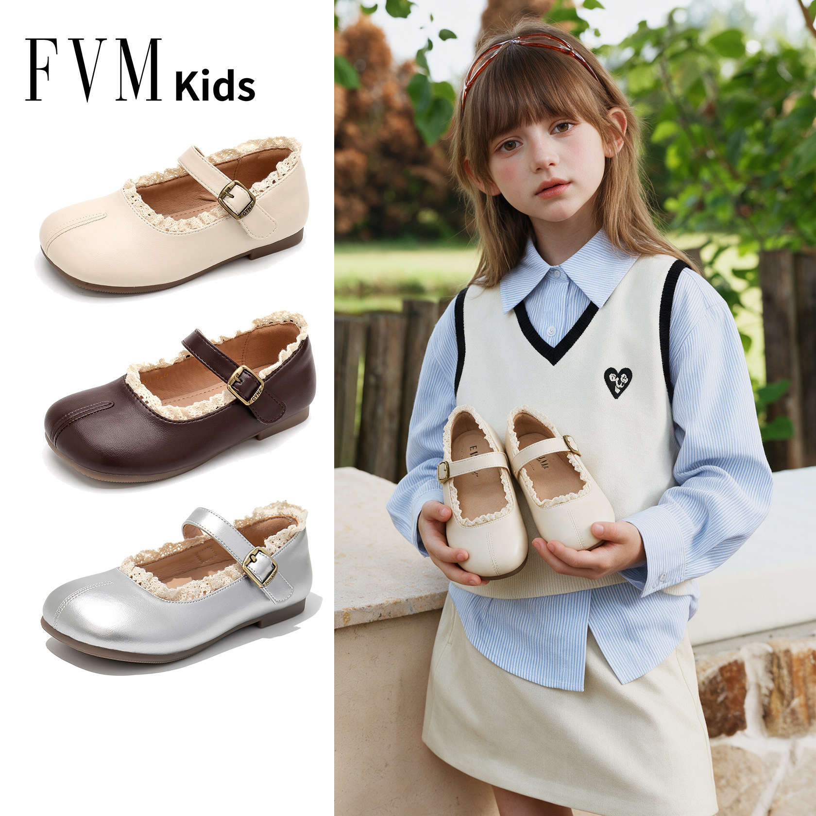FVM女童鞋子儿童公主小皮鞋单鞋