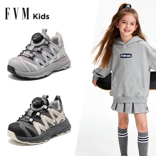 FVM女童鞋子儿童运动登山网鞋2026春季大童户外扭扭女孩跑步轻便