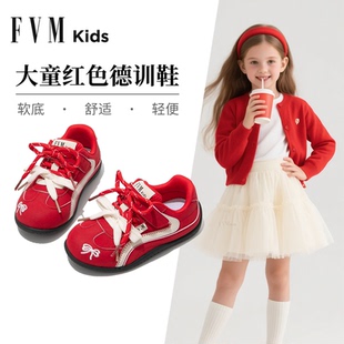 女童红色德训鞋子大童运动板鞋2026新款春季女孩轻便软底儿童超火