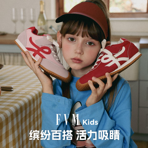 【软底舒适】【女童德训鞋】