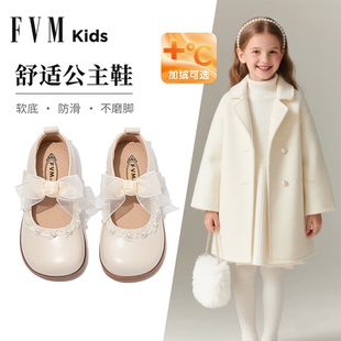 单鞋 女童鞋 加绒冬季 女孩女宝配礼服2025新款 子儿童公主水晶小皮鞋