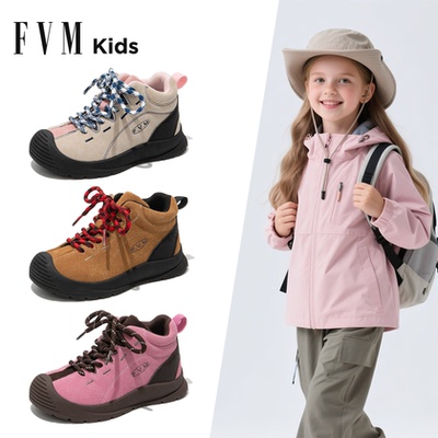 FVM女童鞋子儿童户外运动鞋