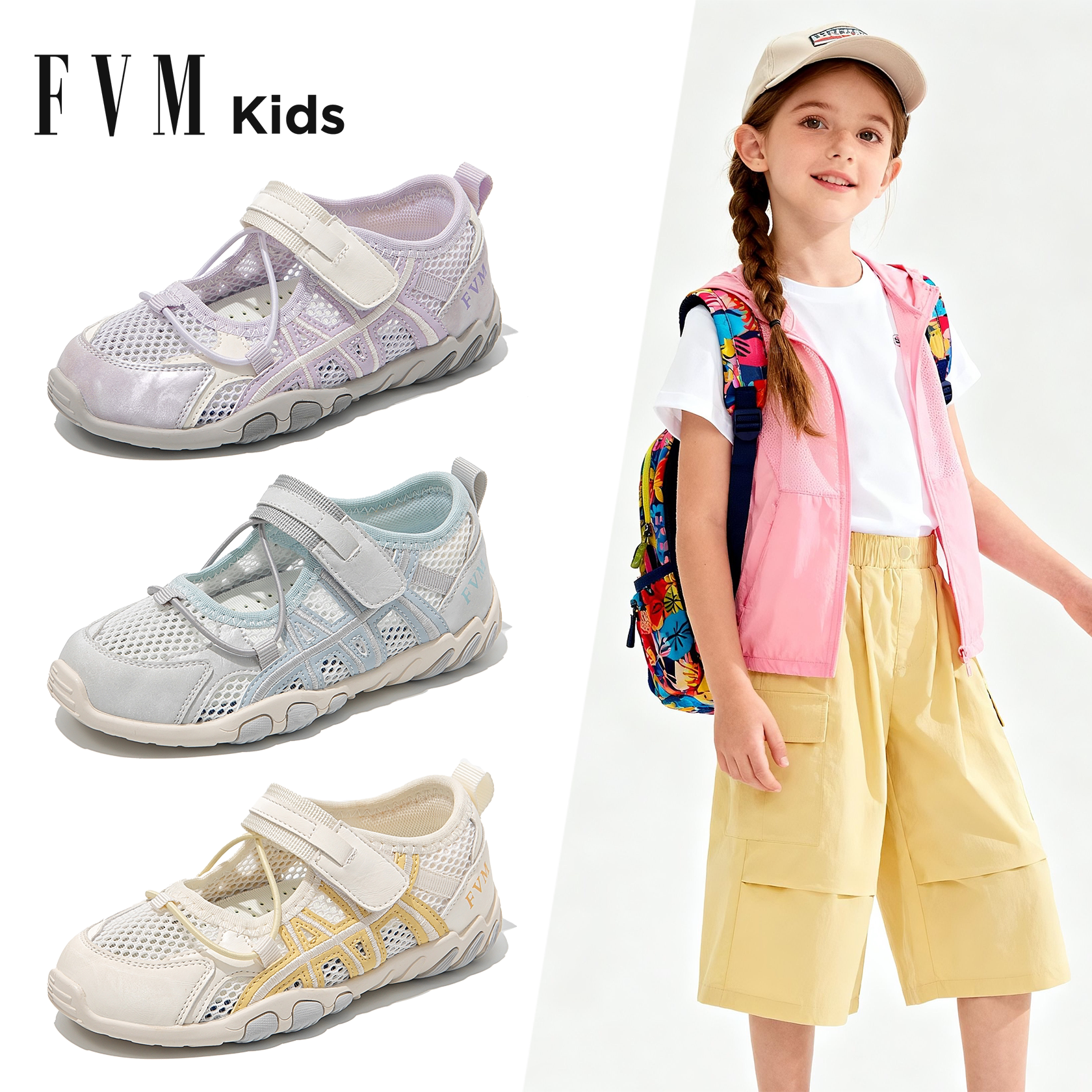 FVM女童鞋子儿童运动德训网鞋图片