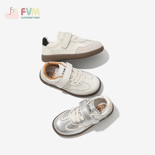 fvm春秋款女童德训运动鞋