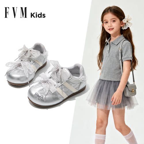 FVM女童鞋子儿童德训运动板鞋