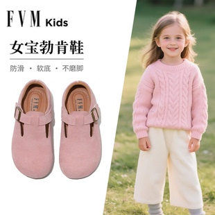 女童鞋子儿童真皮勃肯小皮鞋2025新款秋冬季女宝宝加绒粉色豆豆鞋
