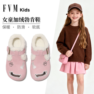 女童棉鞋2025新款冬季加绒加厚鞋子软底保暖公主小皮鞋儿童勃肯鞋