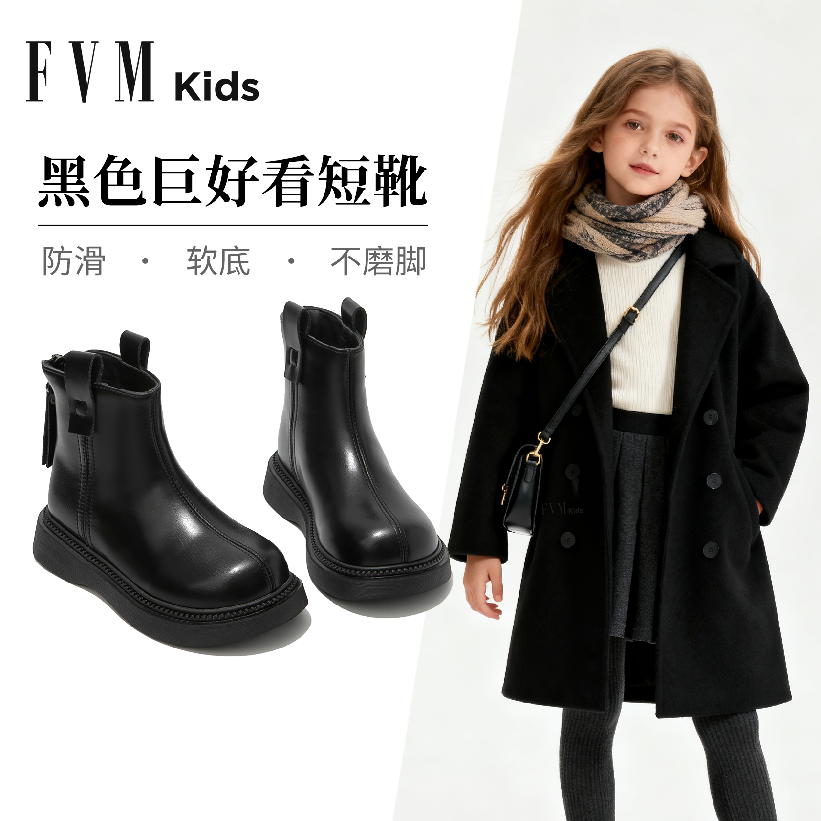 短靴TOP女童马丁靴秋冬加绒皮靴