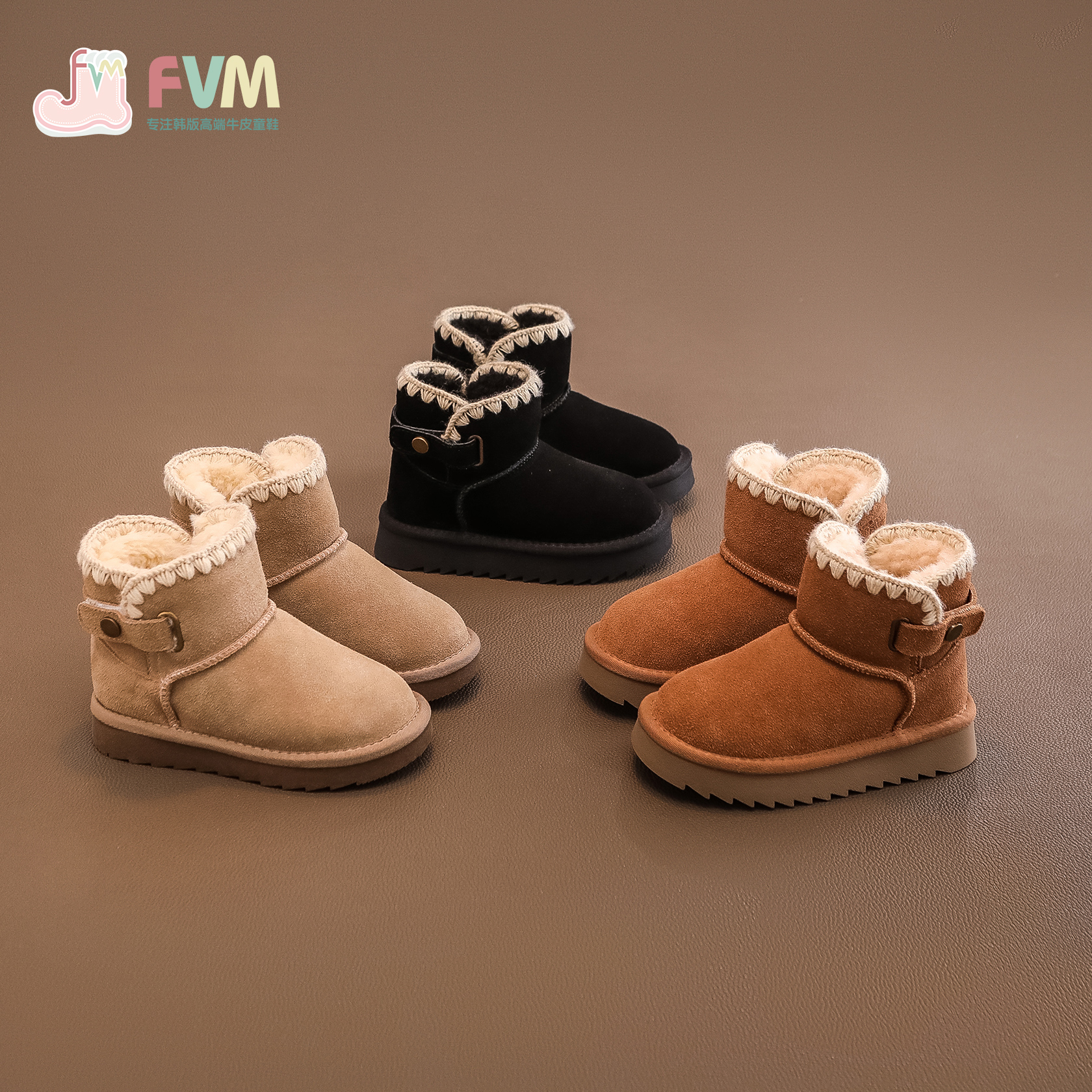 FVM儿童冬季加绒雪地靴