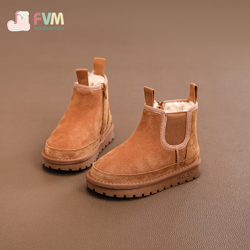 【断码清仓】女童雪地靴儿童棉靴子新款冬季2025新款棉鞋加绒大童,童鞋/婴儿鞋/亲子鞋,雪地靴,淘宝优惠券,粉丝福利购,淘宝优惠卷