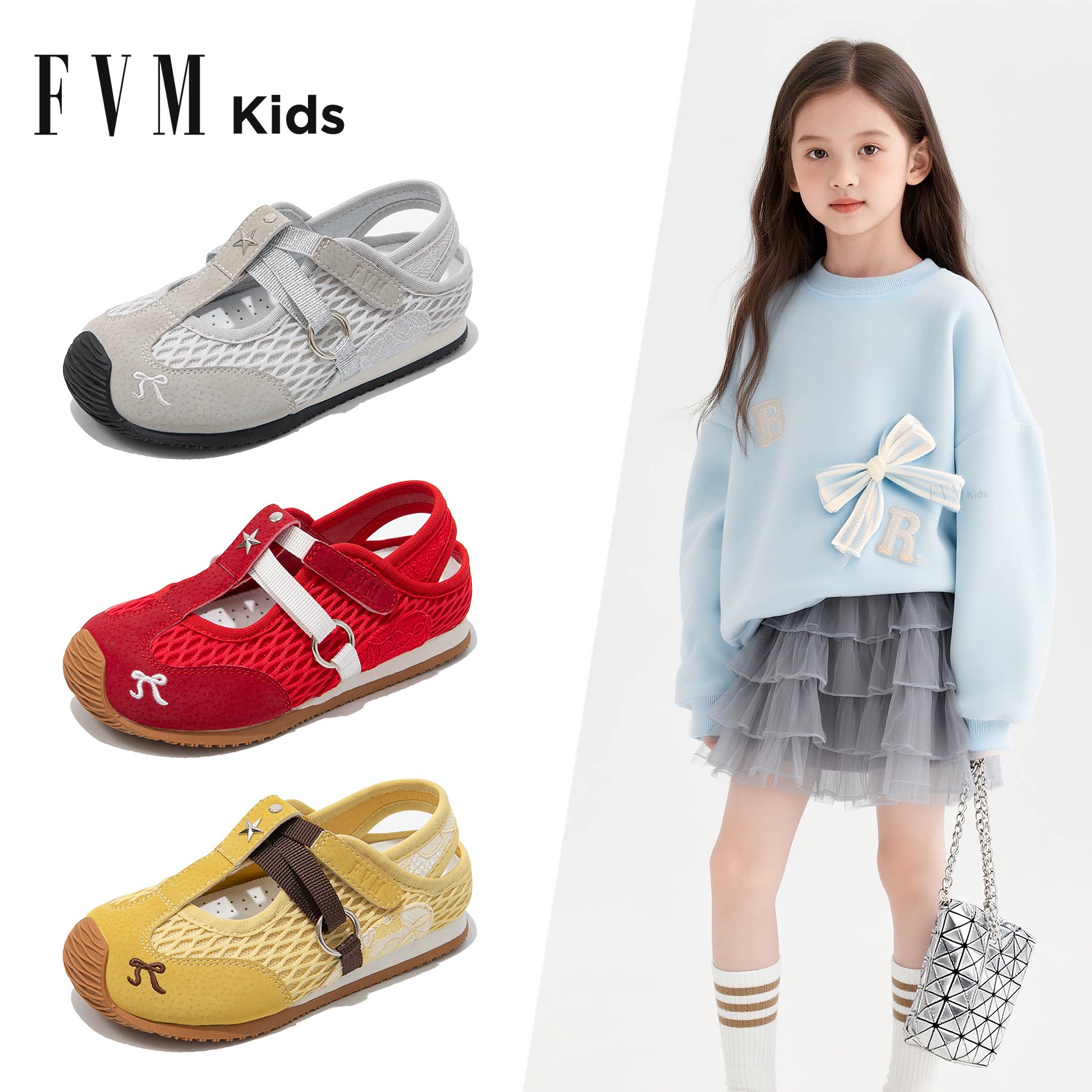 女童鞋子儿童运动板鞋2026新款春季巨好看德训鞋春款网面透气薄款