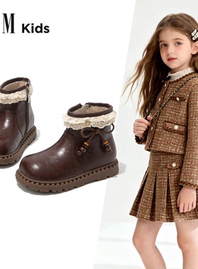 FVM女童靴子儿童马丁短靴2025新款秋冬季加绒女宝宝洋气公主冬靴