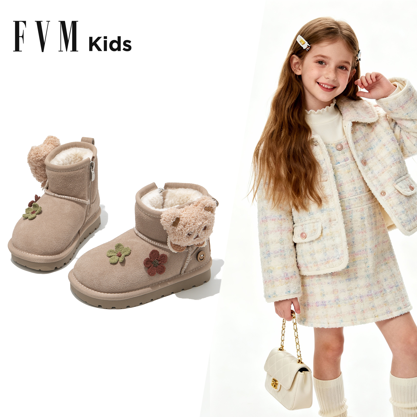 FVM女童雪地靴儿童大棉鞋